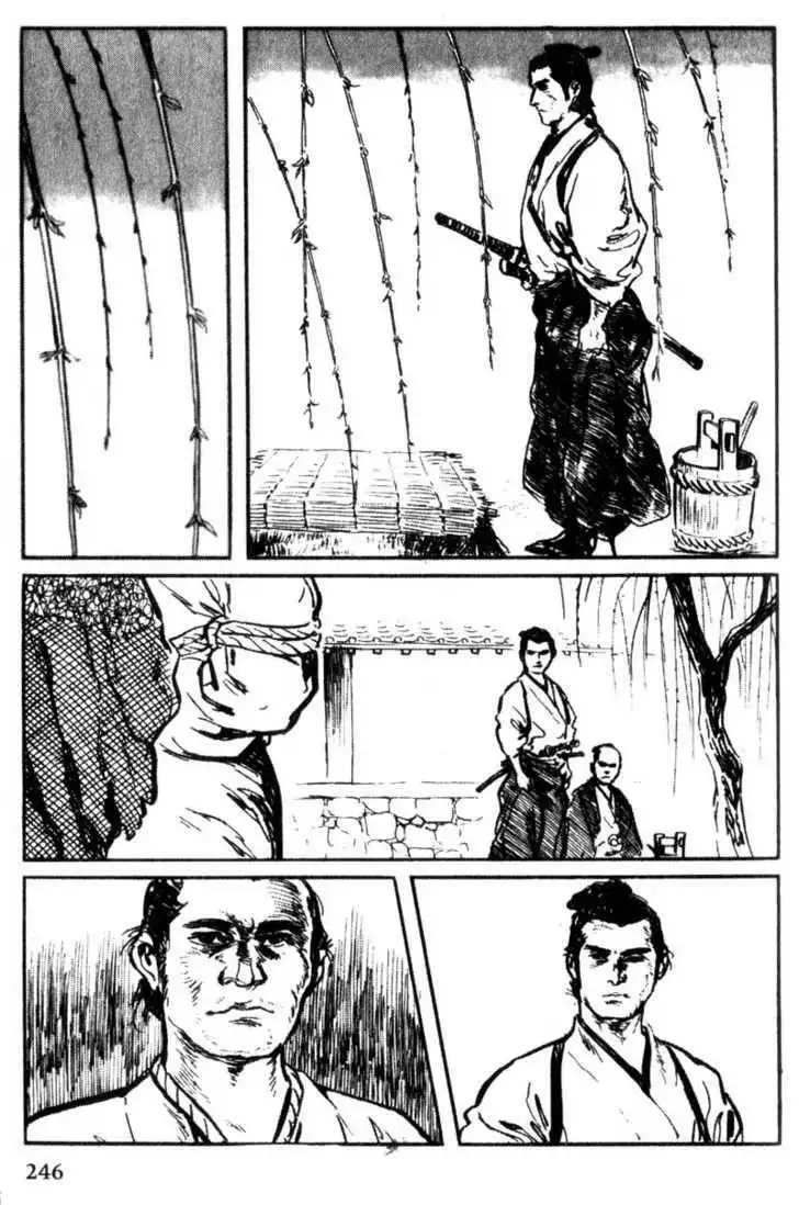 Samurai Executioner Chapter 40 4